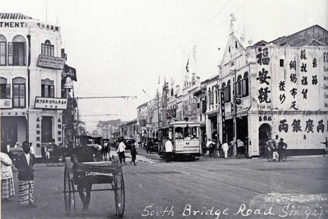 新加坡北干拿路和桥南路交界处的陈嘉庚公司总行（1925）