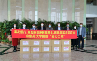 media20200312[1]