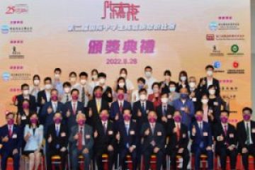 「第二屆國際中學生陳嘉庚常識比賽」圓滿落幕香港創知中學衝入四強獲得殿軍