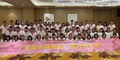 14学团开营仪式-s 14学团开营仪式-s
