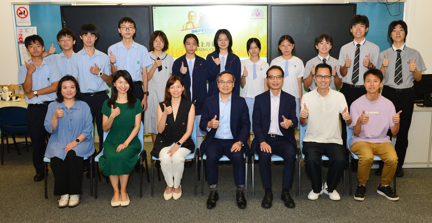 「第四屆國際中學生陳嘉庚常識比賽」總決賽成績出爐 !獲獎隊伍將赴吉隆坡參與「重走嘉庚路」馬來西亞遊學團 千里之行體悟「嘉庚精神」