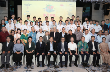 第四屆國際中學生陳嘉庚常識比賽頒獎典禮圓滿落幕 來自不同國家及地區的獲獎隊伍齊聚吉隆坡「重走嘉庚路」，感悟 「嘉庚精神」