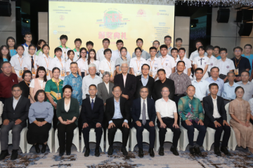 第四届国际中学生陈嘉庚常识比赛颁奖典礼圆满落幕 来自不同国家及地区的获奖队伍齐聚吉隆坡「重走嘉庚路」，感悟 「嘉庚精神」