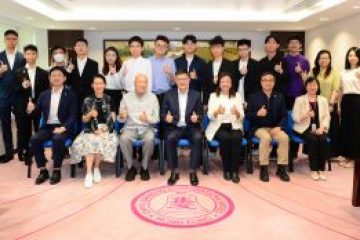 感恩嘉庚情 共話新篇章———香港理工大學榮獲「集友陳嘉庚金融科技獎學金」學生來訪
