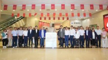 “嘉庚心·中華情 走進嘉庚故里——香港教育界赴閩交流考察活動”啟動