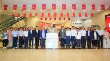 “嘉庚心·中华情 走进嘉庚故里——香港教育界赴闽交流考察活动”启动