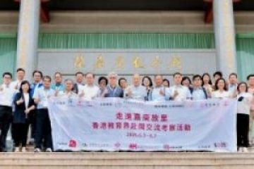 2025.06.03-01-麻樁軾槨癩奩-1-300x170-360x240