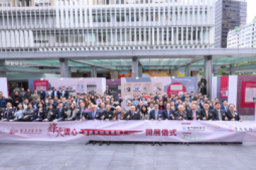 466837aa5fc94193b4a6c64d71889fdd_wh1920x1080