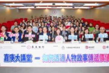 bc2ab880a4f445b18ea0bf64d0302f94_wh1920x1023s