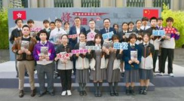 「烽火僑心•陳嘉庚與南僑機工」圖片展在港圓滿落幕 引社會熱烈反響