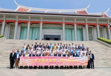 第五屆國際中學生陳嘉庚常識比賽頒獎典禮在廈門舉行六大賽區獲獎師生聚鷺島 以僑為橋傳承嘉庚精神